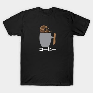 kohi T-Shirt